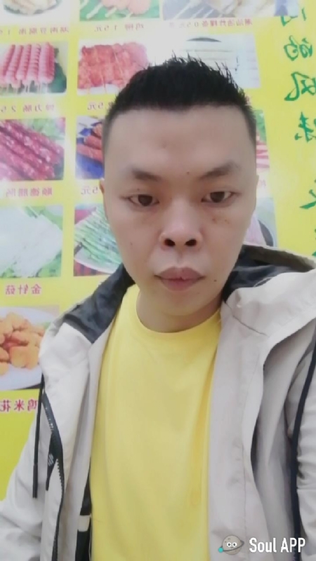 随缘的第一张照片--聊城相亲服务中心
