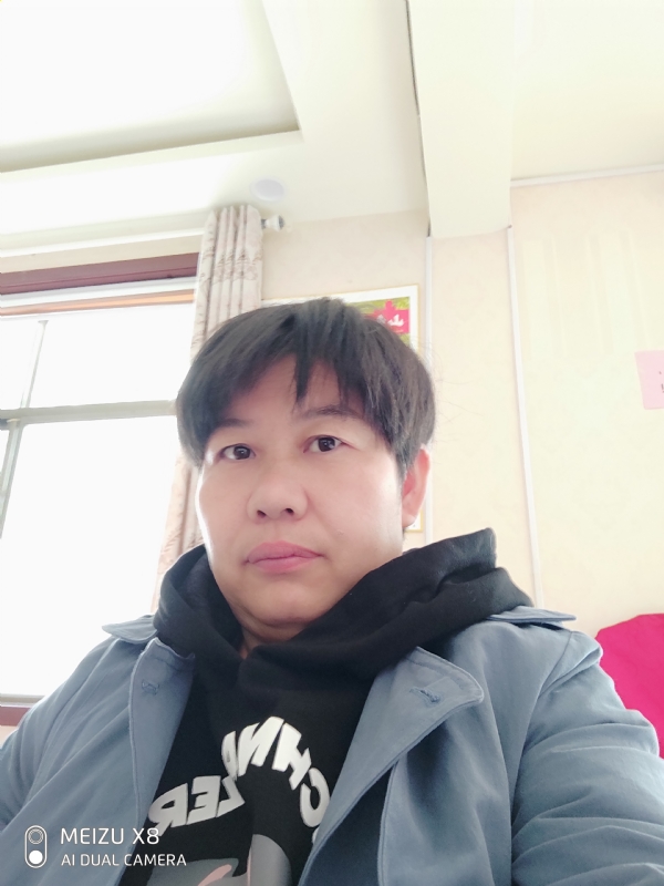 带我回家吧的第一张照片--聊城相亲服务中心