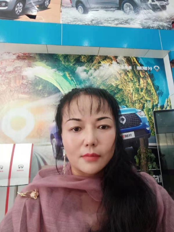 山花的第二张照片--聊城相亲服务中心