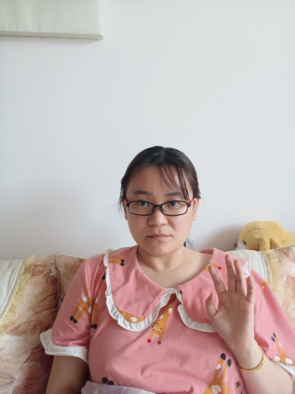 块块的第二张照片--聊城相亲服务中心