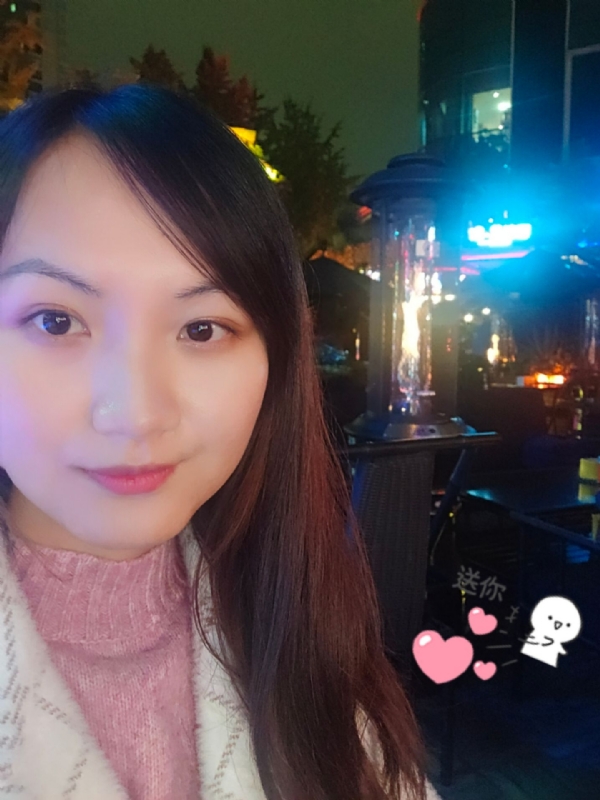 抱不住太阳的深海鱼C的第三张照片--聊城相亲服务中心
