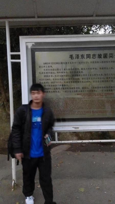 所以呵呵的第一张照片--聊城相亲服务中心