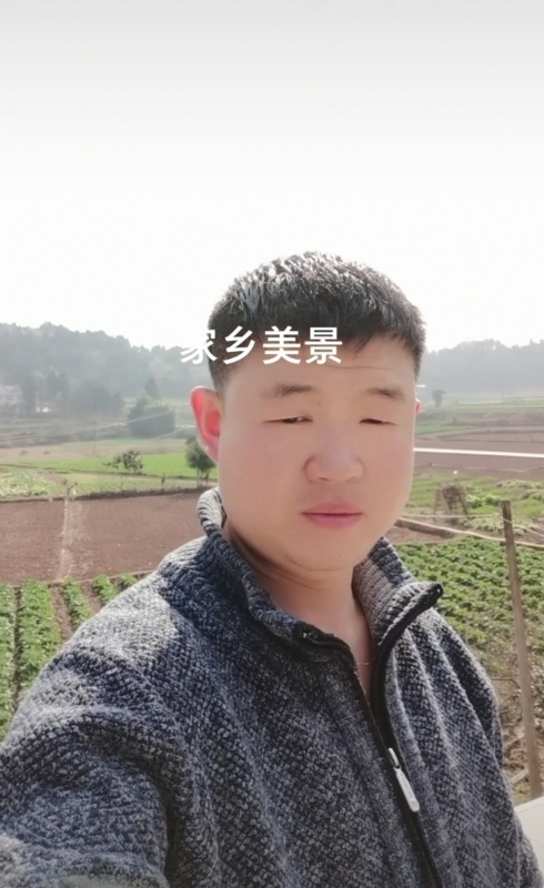 鸿金的第一张照片--聊城相亲服务中心