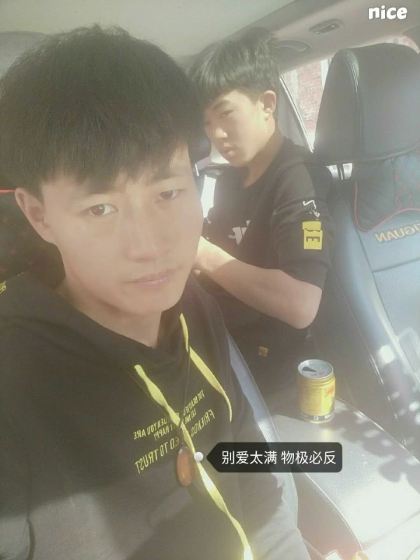 勿忘初心的第一张照片--聊城相亲服务中心