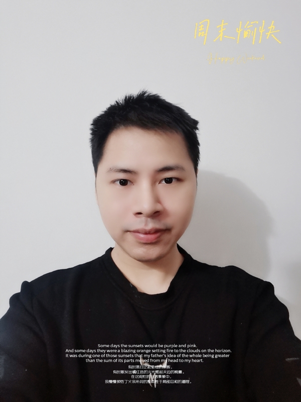 默默的第一张照片--聊城相亲服务中心