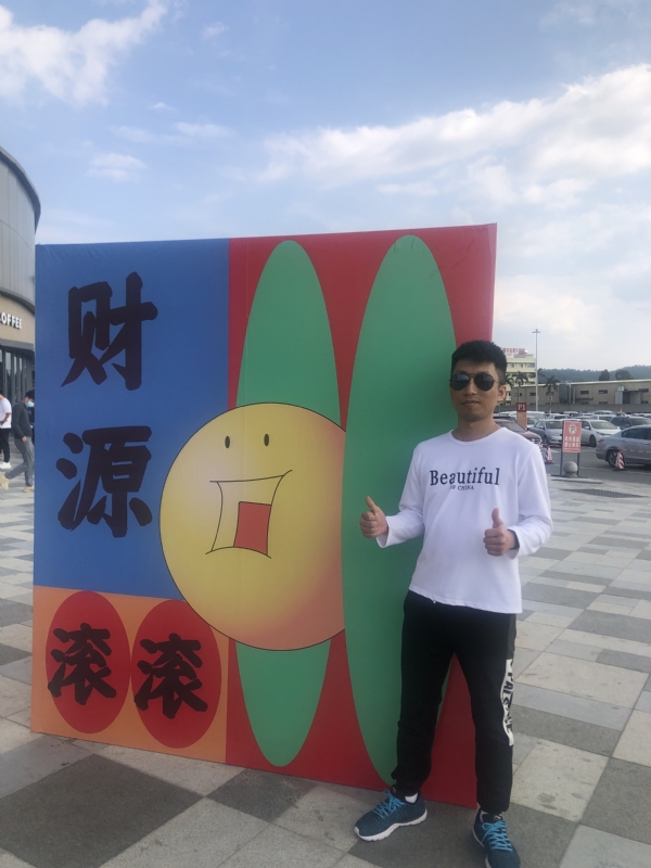 天照的第一张照片--聊城相亲服务中心