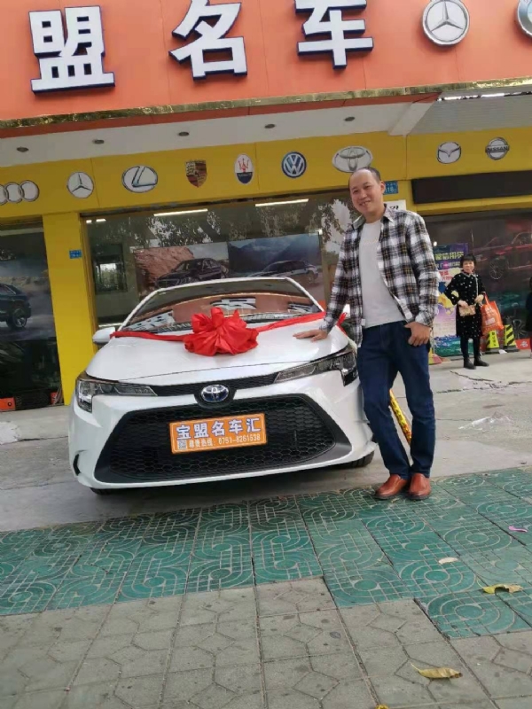 澄程的第一张照片--聊城相亲服务中心