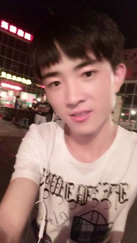 小先生的第一张照片--聊城相亲服务中心