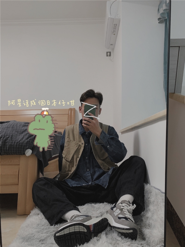 竹子的第二张照片--聊城相亲服务中心