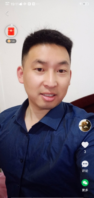 狗子的第一张照片--聊城相亲服务中心