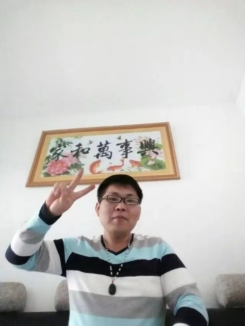 快乐就好的第一张照片--聊城相亲服务中心
