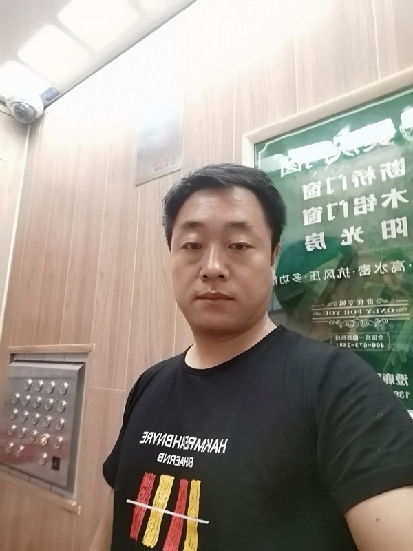 江南烟雨的第一张照片--聊城相亲服务中心