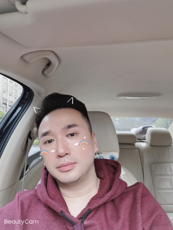 庭菘的第二张照片--聊城相亲服务中心