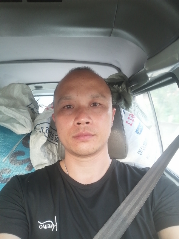 新旺丁的第二张照片--聊城相亲服务中心