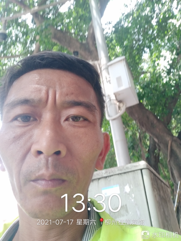 阿强的第一张照片--聊城相亲服务中心