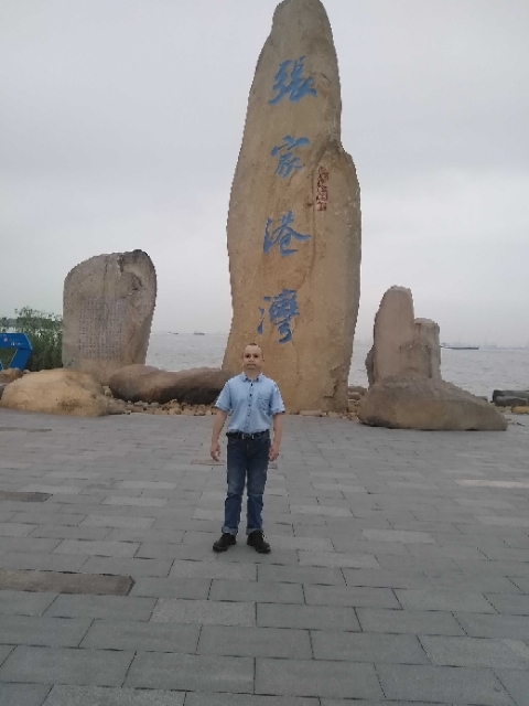 zjz的第四张照片--聊城相亲服务中心