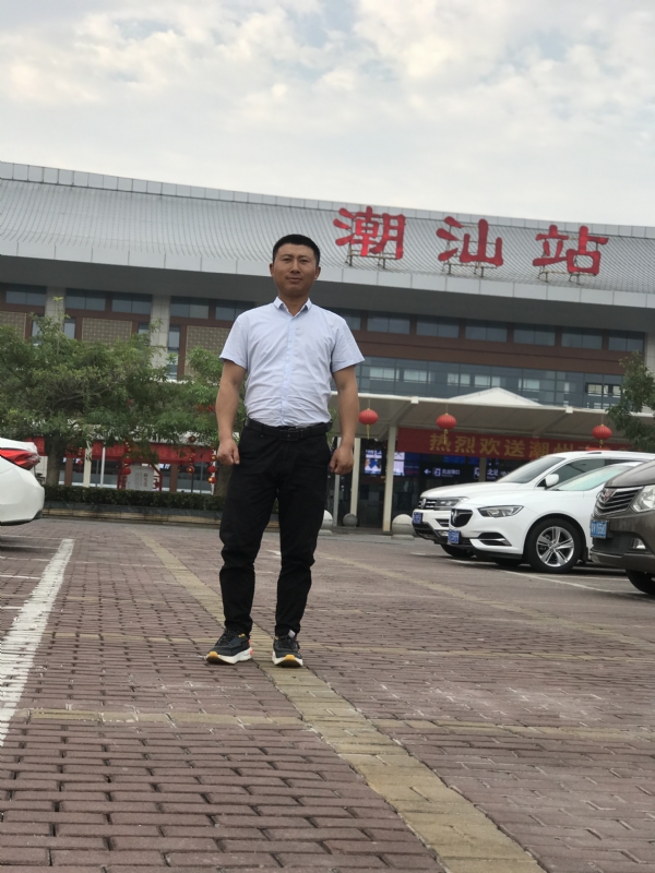 健华的第三张照片--聊城相亲服务中心