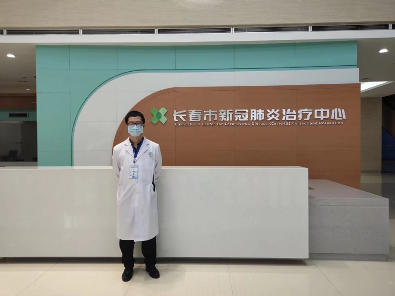 问道的第二张照片--聊城相亲服务中心