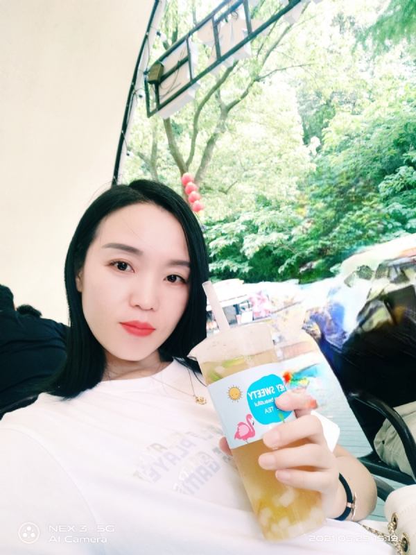 鱼鱼的第一张照片--聊城相亲服务中心