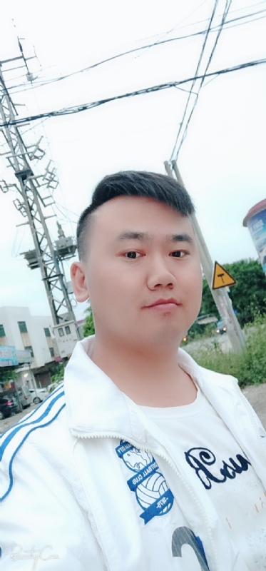 一支梅的第一张照片--聊城相亲服务中心