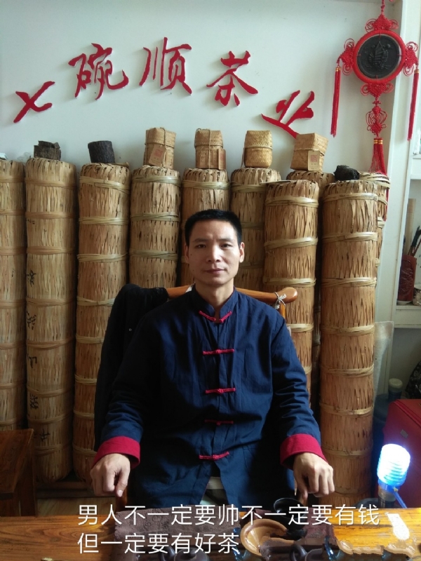 周哥的第一张照片--聊城相亲服务中心