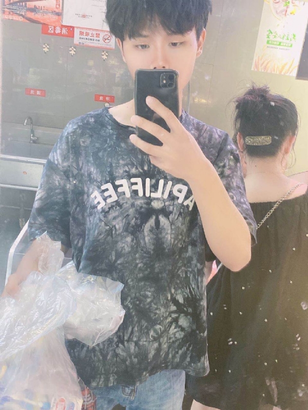 上心的第二张照片--聊城相亲服务中心