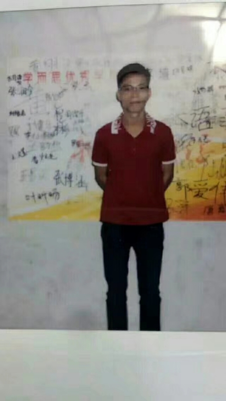 摆渡者的第二张照片--聊城相亲服务中心