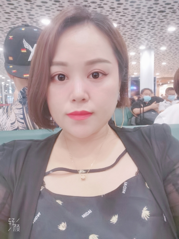 xiaoxiao的第一张照片--聊城相亲服务中心