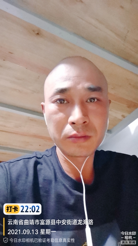 交友的第一张照片--聊城相亲服务中心