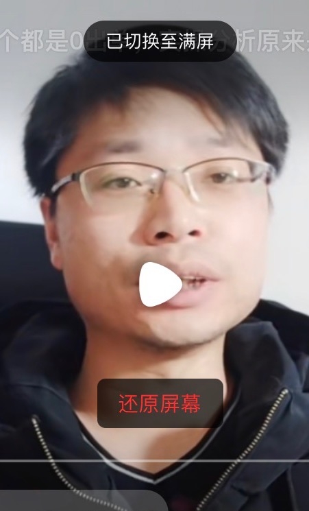 铜陵男86的第一张照片--聊城相亲服务中心