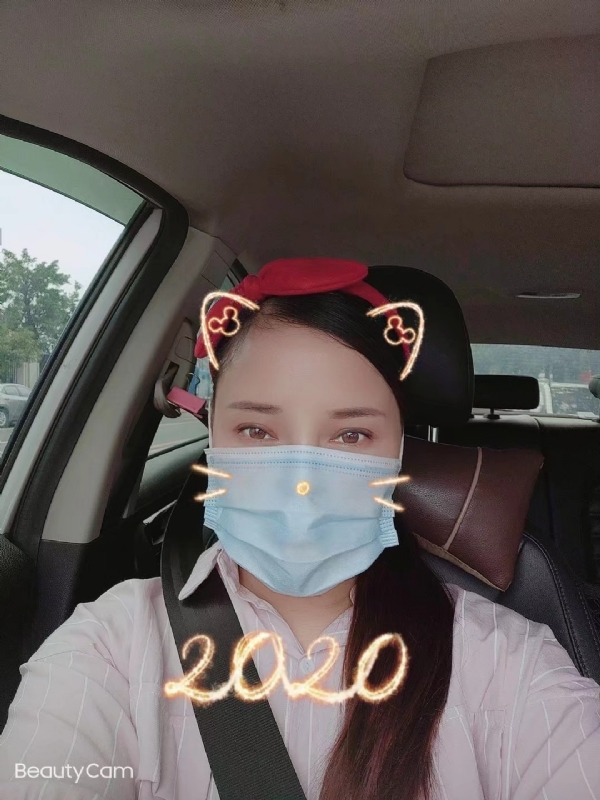 水瓶座的第一张照片--聊城相亲服务中心