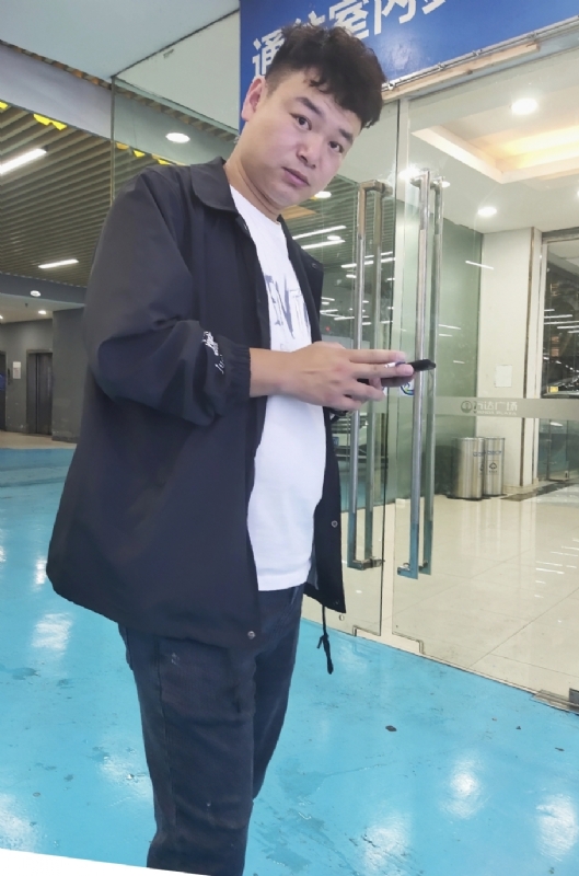 杰的第三张照片--聊城相亲服务中心
