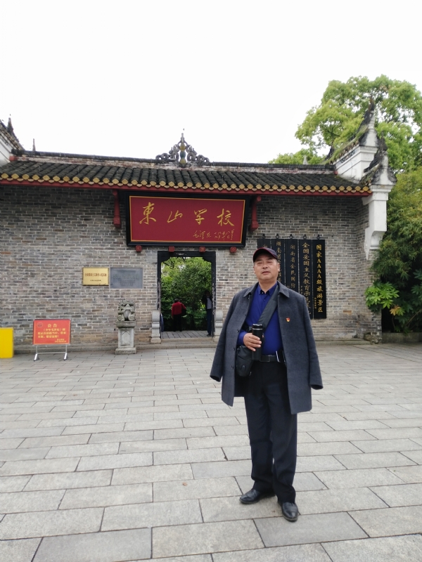 孤独的老帅的第二张照片--聊城相亲服务中心