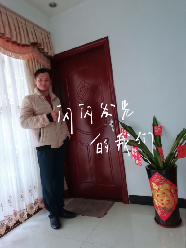 LJ的第一张照片--聊城相亲服务中心