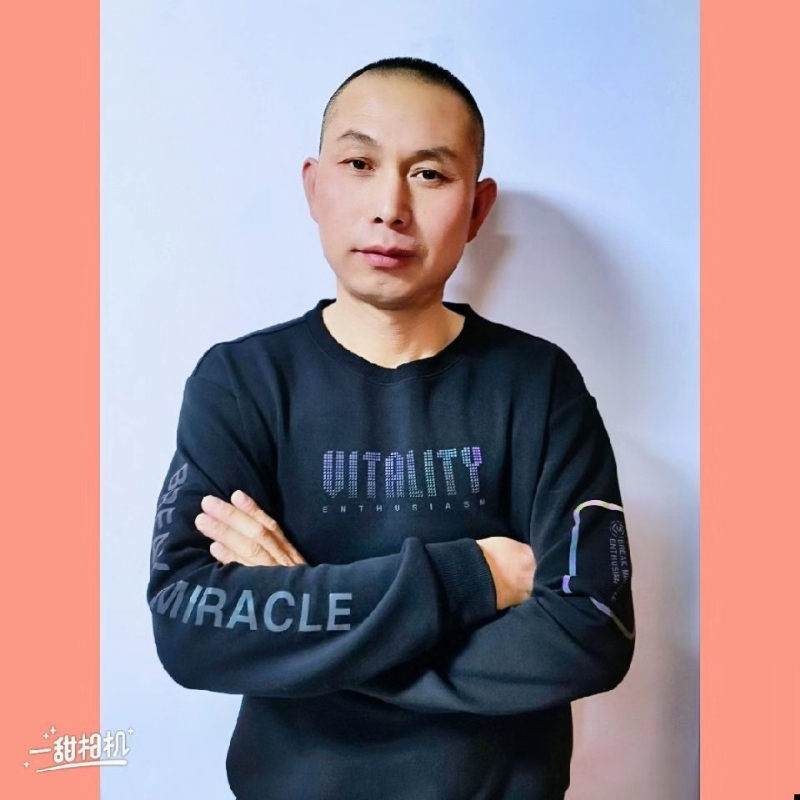 无为的第一张照片--聊城相亲服务中心
