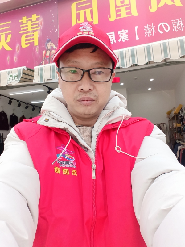 直男的第一张照片--聊城相亲服务中心