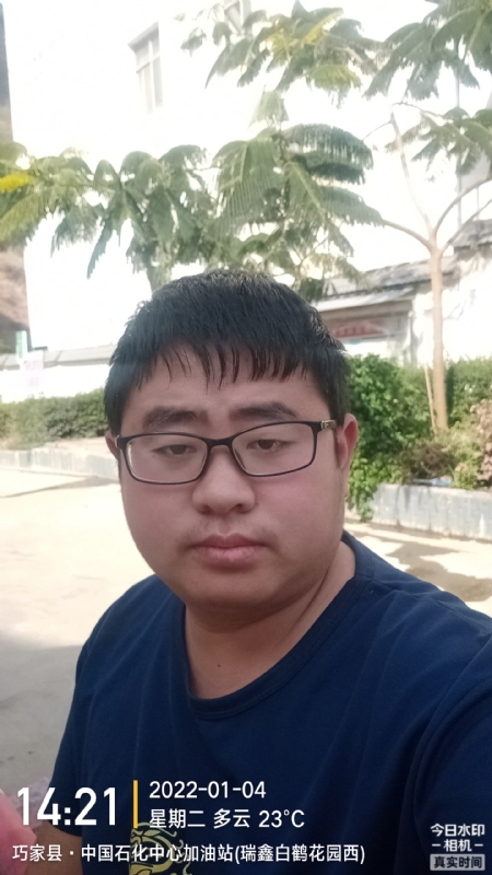 ncxh的第一张照片--聊城相亲服务中心