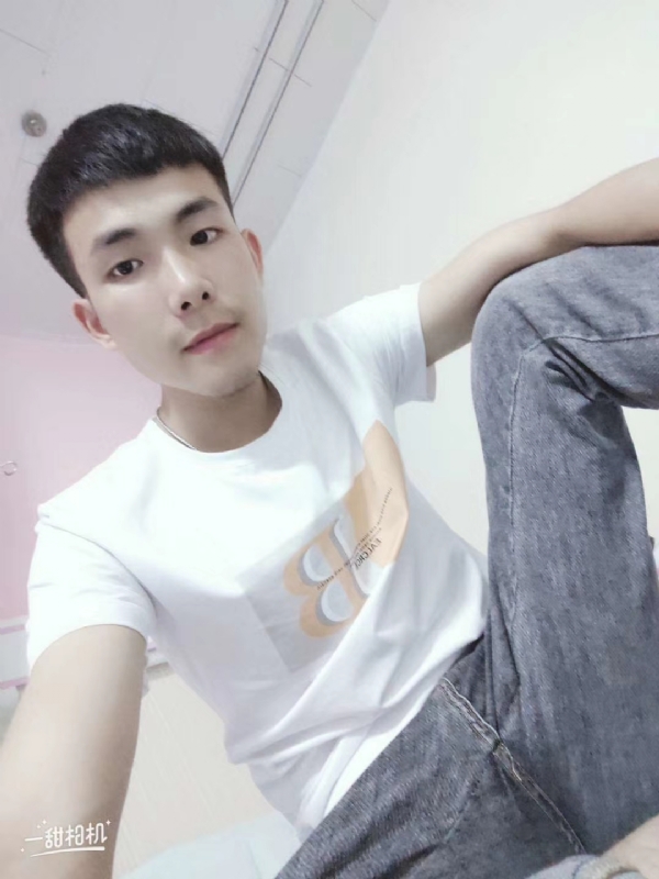 爱Q我的第一张照片--聊城相亲服务中心