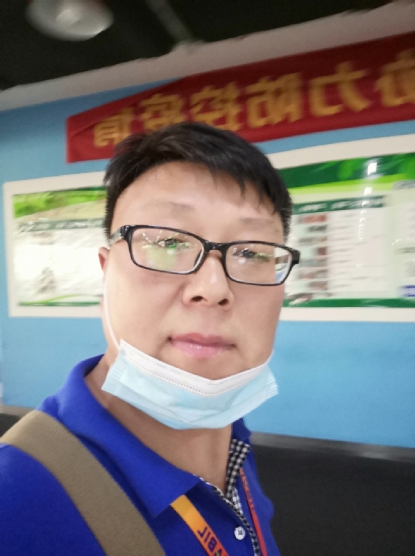 神经蛙的第三张照片--聊城相亲服务中心