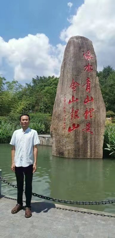 青山依旧的第一张照片--聊城相亲服务中心