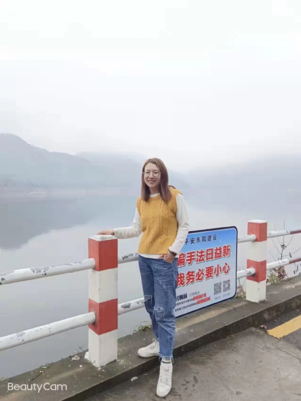 青峰万福的第三张照片--聊城相亲服务中心