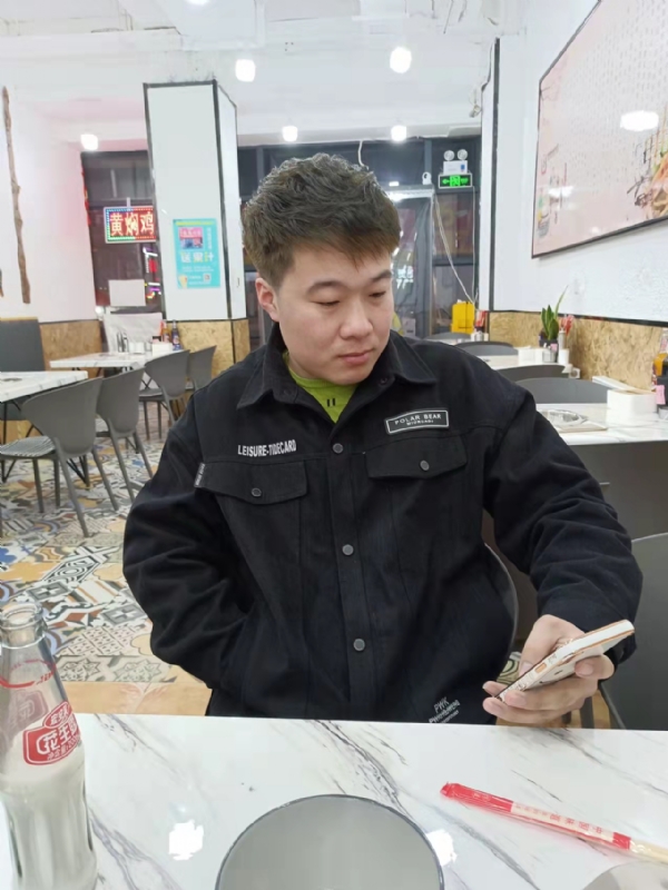 HF的第一张照片--聊城相亲服务中心