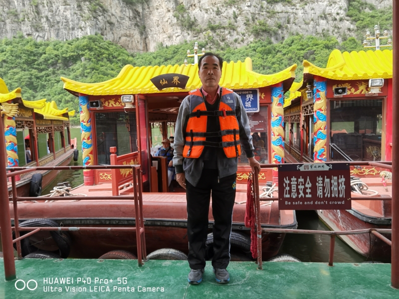 外星人的第六张照片--聊城相亲服务中心
