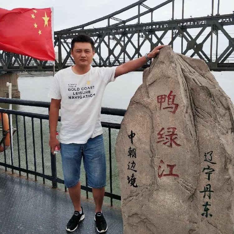天道酬勤的第二张照片--聊城相亲服务中心