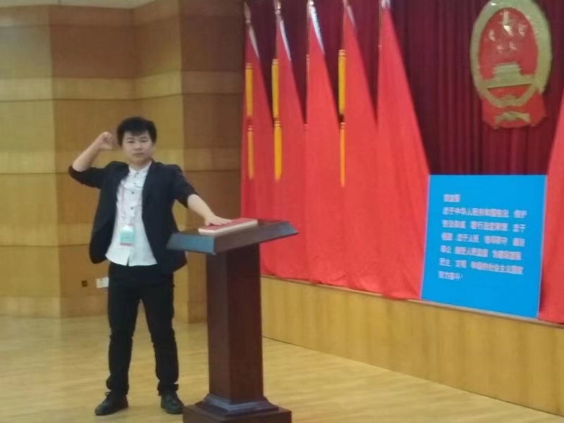 黄生的第一张照片--聊城相亲服务中心