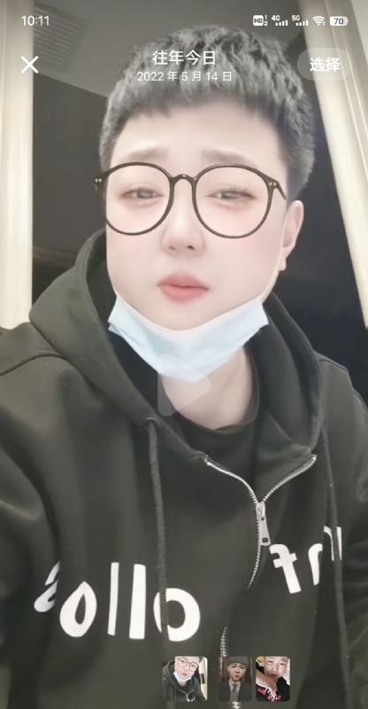 孔月的第一张照片--聊城相亲服务中心
