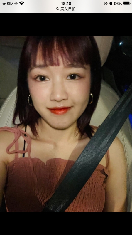 举个丽子的第一张照片--聊城相亲服务中心