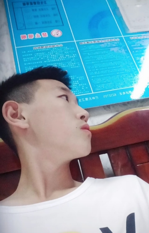 高一名的第一张照片--聊城相亲服务中心