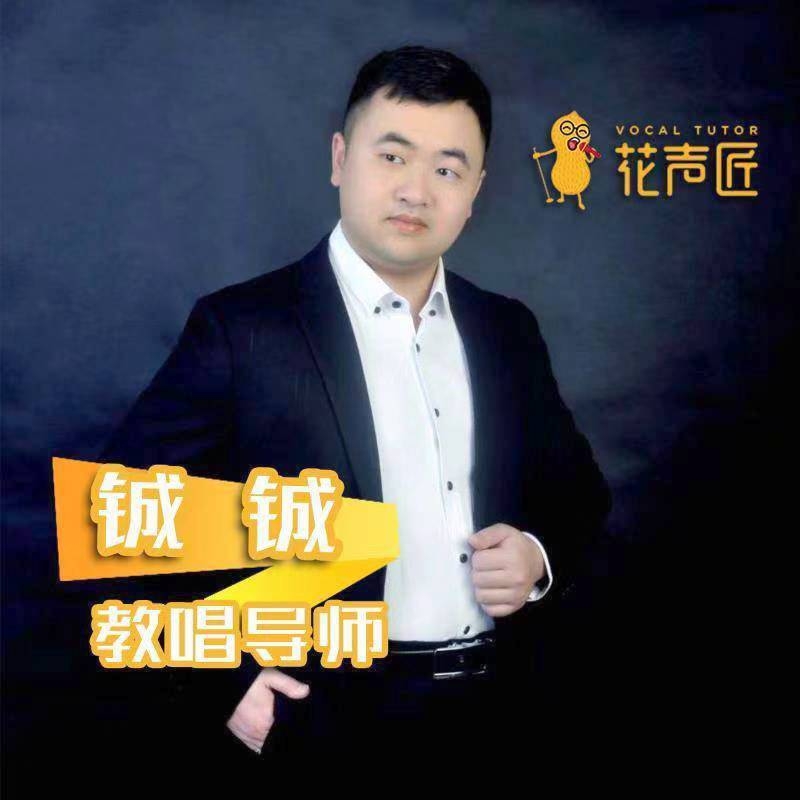 追寻光的第一张照片--聊城相亲服务中心