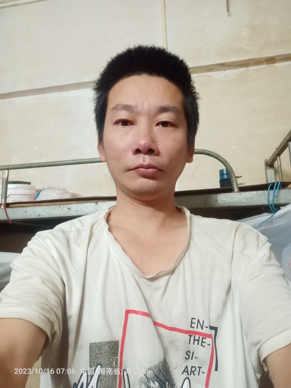 美味美爱的第三张照片--聊城相亲服务中心